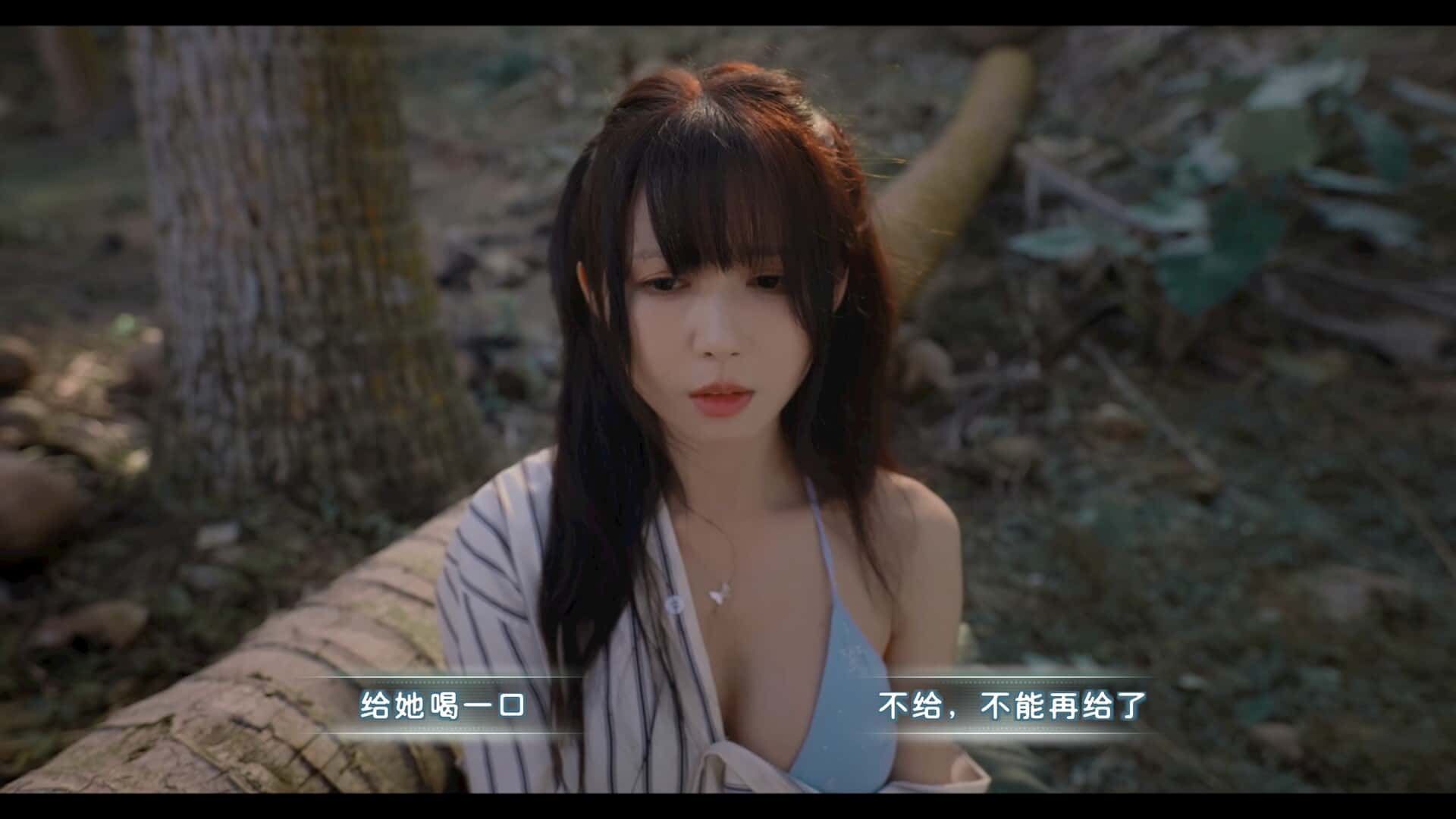游戏截图4