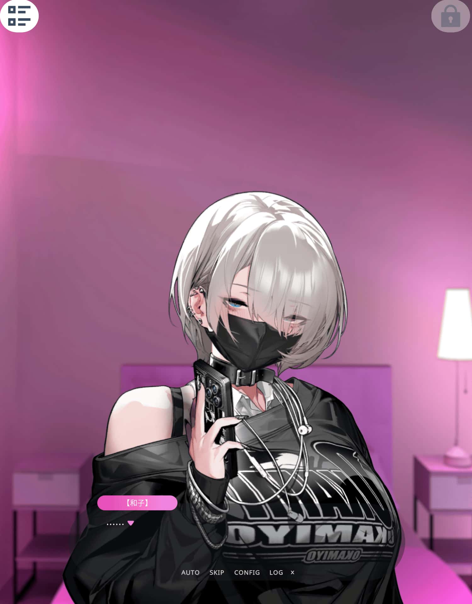 视觉数据1