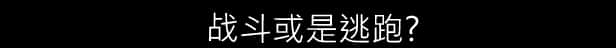 游戏截图2